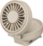 『コンパクトターボファン ミニクリ』ベージュ