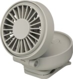 『コンパクトターボファン ミニクリ』　グレー