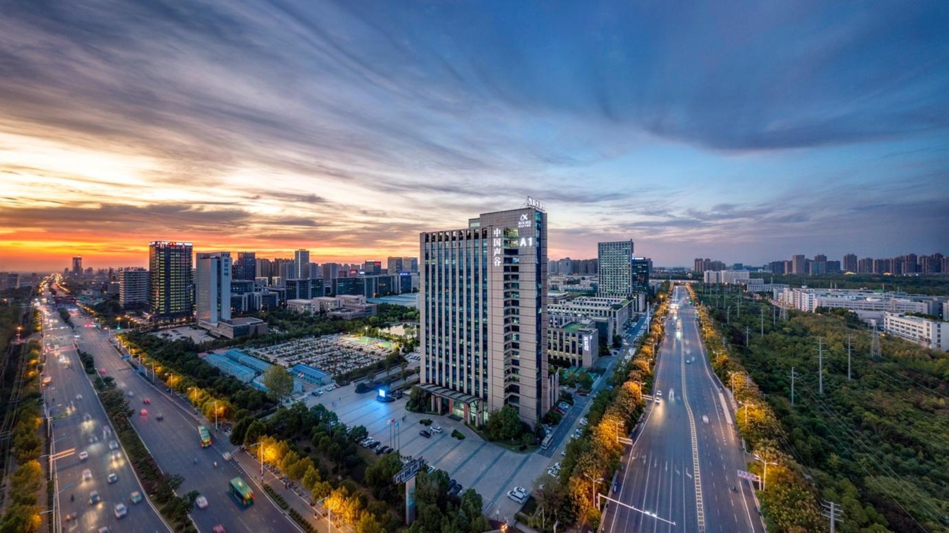 音声AIのパイオニア「iFLYTEK」の躍進