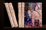 カズキヨネが語る「陰陽師と天狗眼」装画の画像