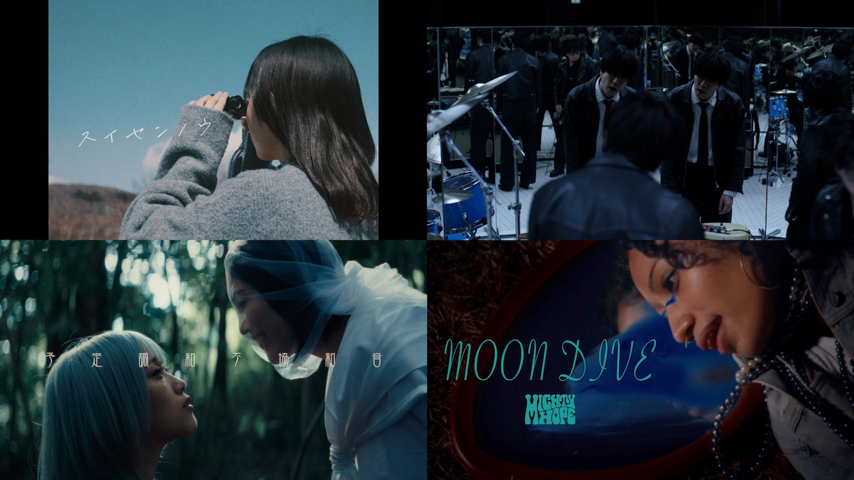 ライブハウスに聞く今注目のアーティスト