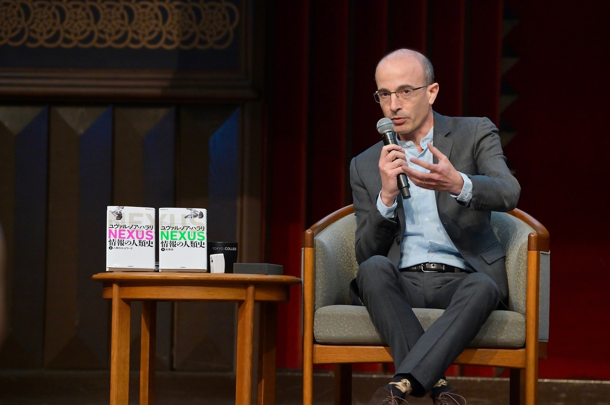 『NEXUS 情報の人類史』現代を読み解くの画像