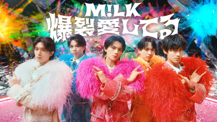 令和J-POPは“パラパラ”がトレンド? Snow Man、M!LK、CUTIE STREET……今、再熱する理由とは