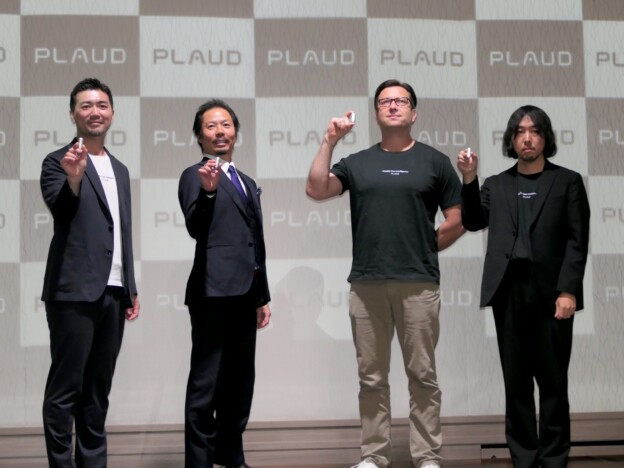 物理ボタンの付いたAIボイスレコーダー『Plaud NotePin S』発売 長友佑都氏を起用したTVCMも放映開始