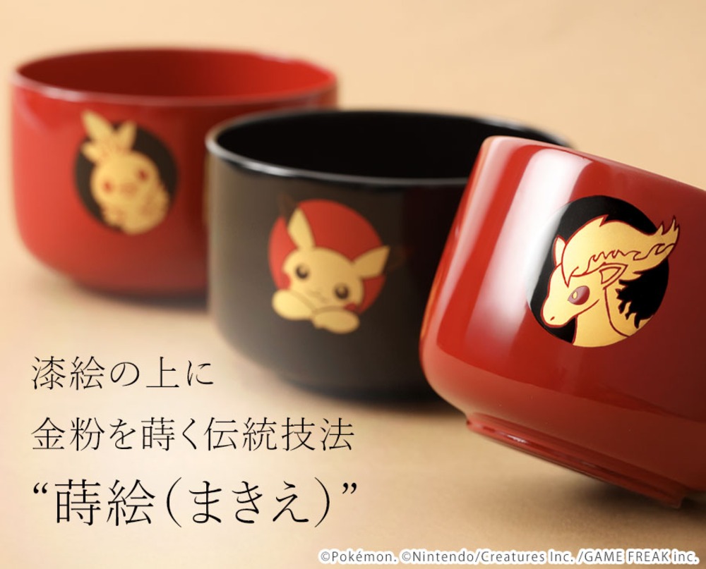 伝統技法「蒔絵」