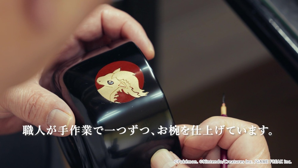 職人による仕上げ