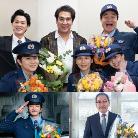 小関裕太、柏木悠、新納慎也、宇梶剛士ら、『パンチドランク・ウーマン』クランクアップ