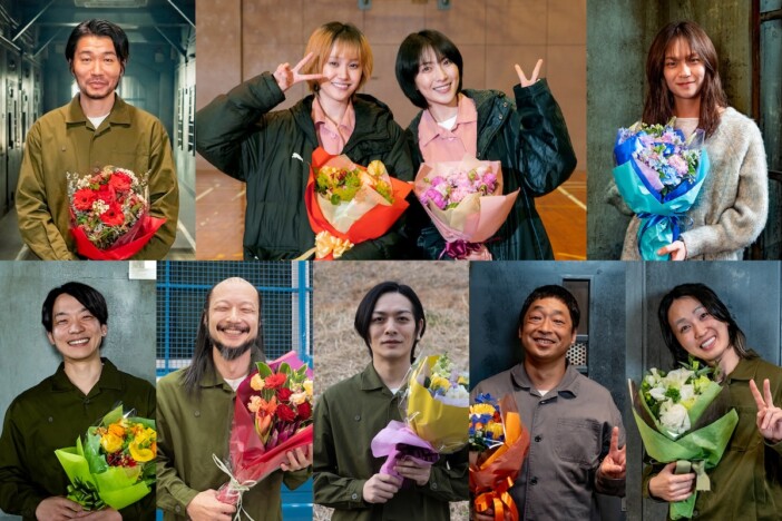 知英、高橋努、尾碕真花、沢村玲、河内大和ら、『パンチドランク・ウーマン』クランクアップ