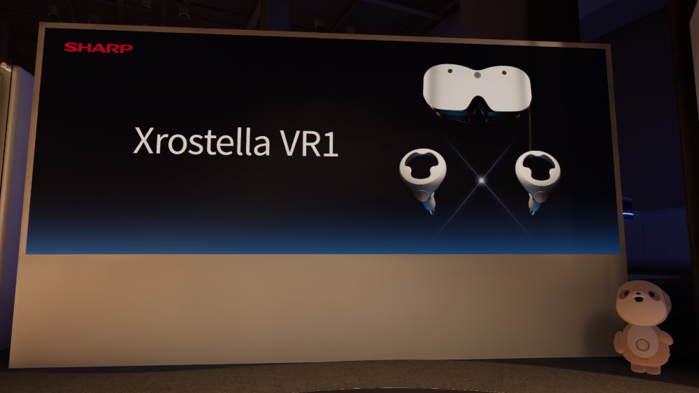 シャープのVR機器クラファン開始の画像