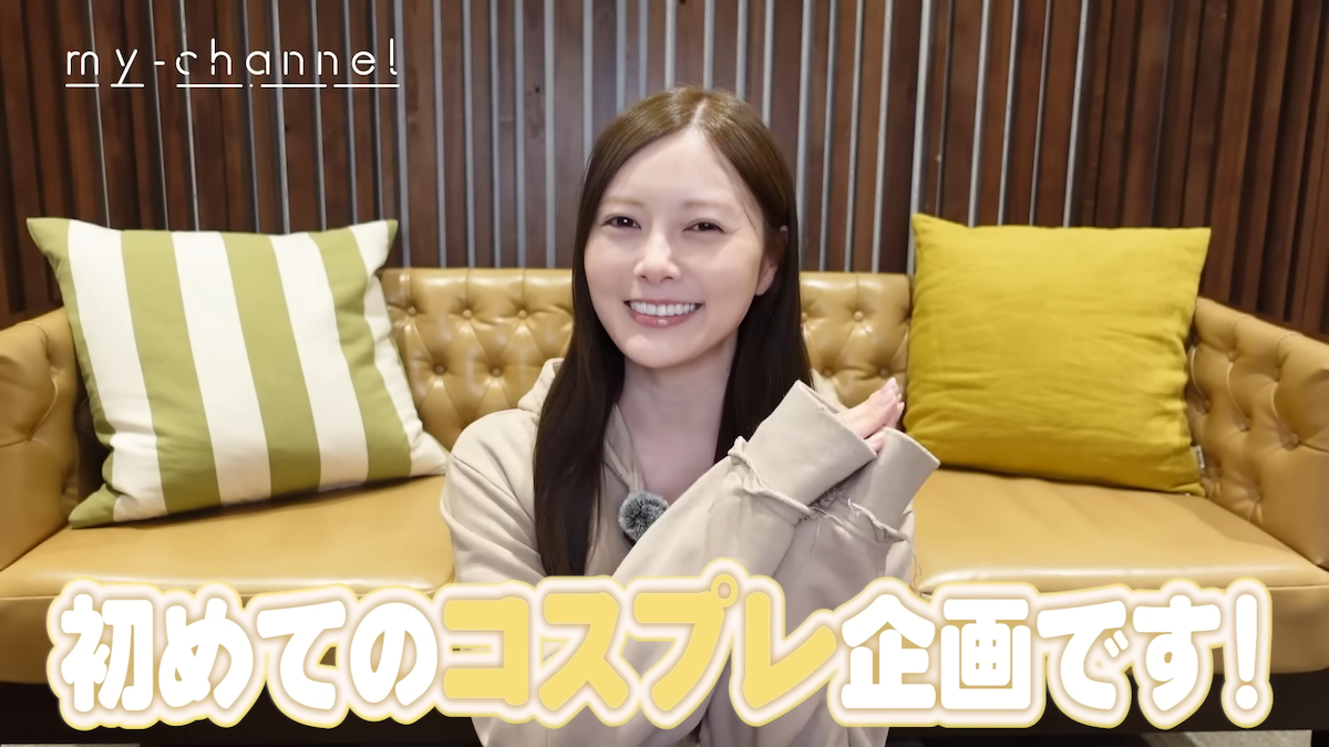 白石麻衣　YouTubeチャンネルより