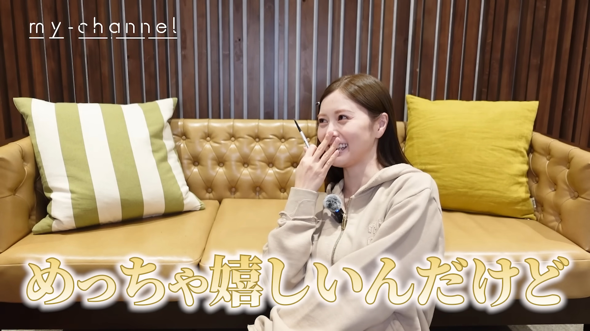 白石麻衣　YouTubeチャンネルより