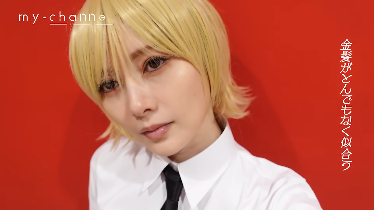 白石麻衣　YouTubeチャンネルより