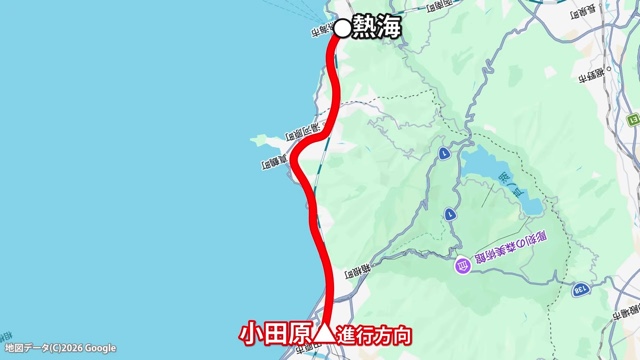 「青春18きっぷ」で3日間旅をしたスーツ