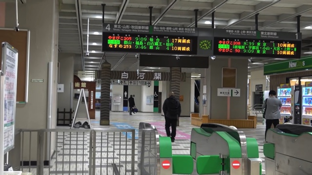 「青春18きっぷ」で3日間旅をしたスーツ