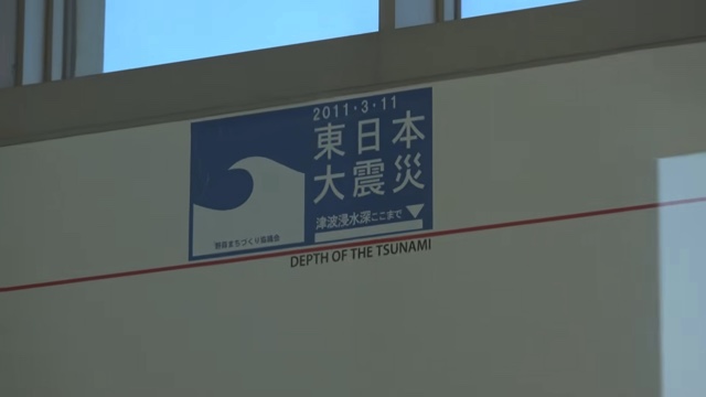 「青春18きっぷ」で3日間旅をしたスーツ