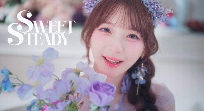 SWEET STEADY、3rdシングルCDより結成2周年記念曲「Melodies」MV公開 7人がメンバーカラーのドレス姿に