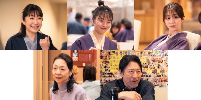 深川麻衣×千賀健永『週末旅の極意3』予告公開　エンディングテーマはKis-My-Ft2が担当