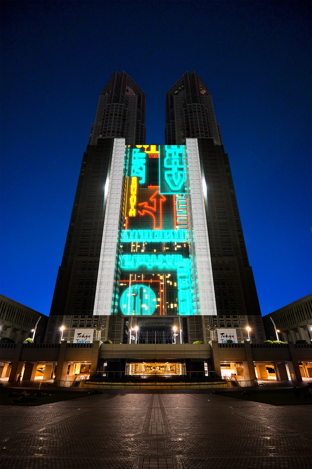 『東京エレベーター』Ctrl+（コントロールプラス） （東京都立大学 ）