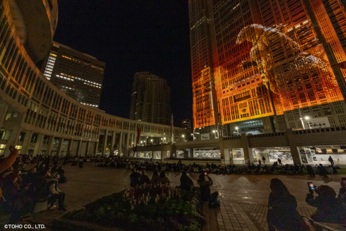 「TOKYO Night & Light」