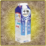 十勝のむヨーグルト×刀剣乱舞コラボ第2弾の画像