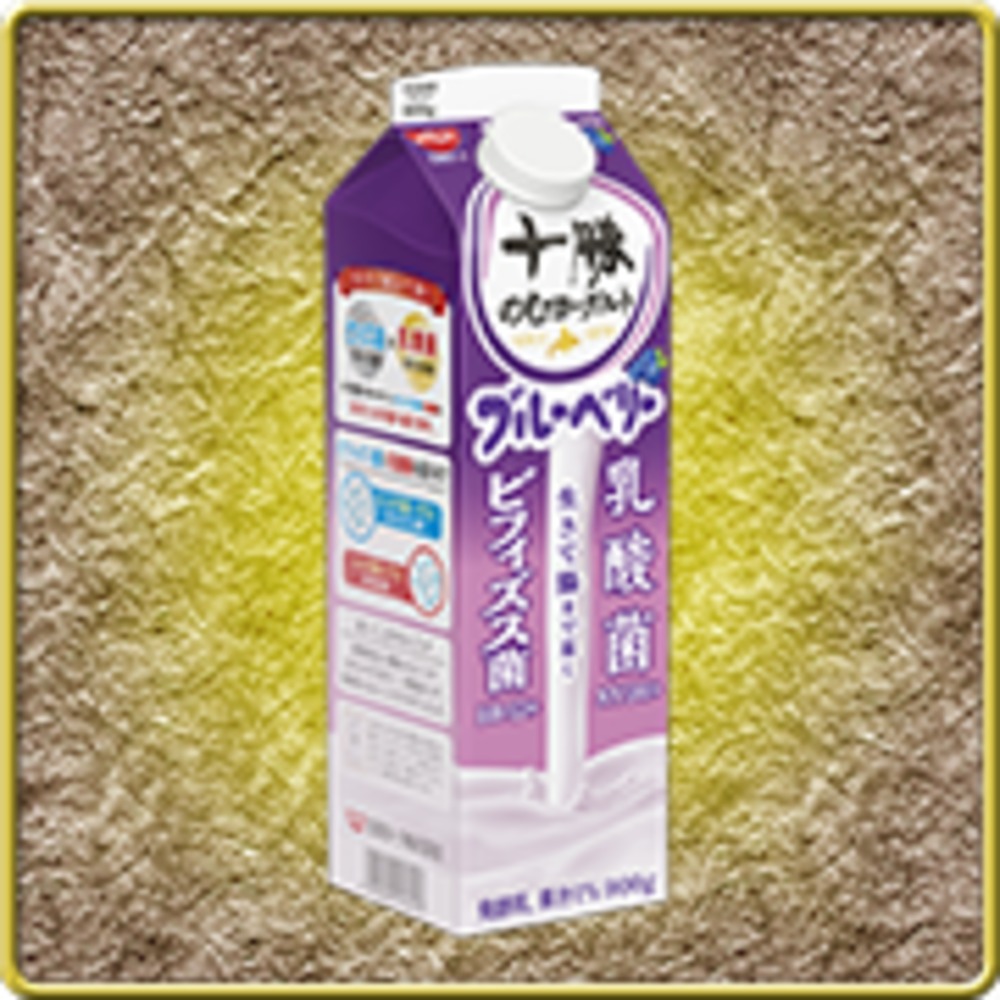 ゲーム内アイテム