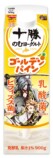 ゴールデンパイン　限定パッケージ