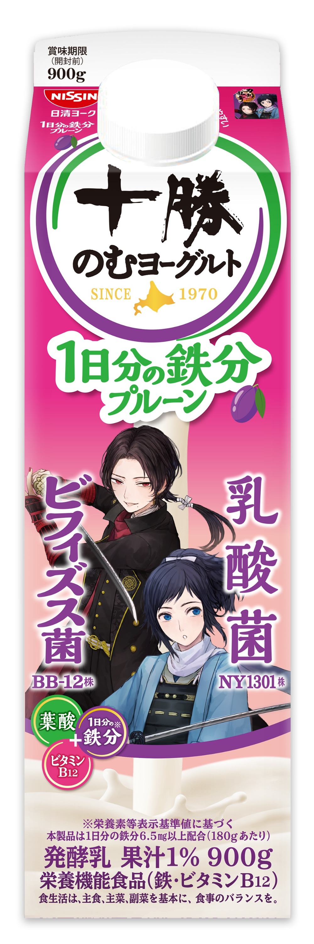 1日分の鉄分　パッケージ