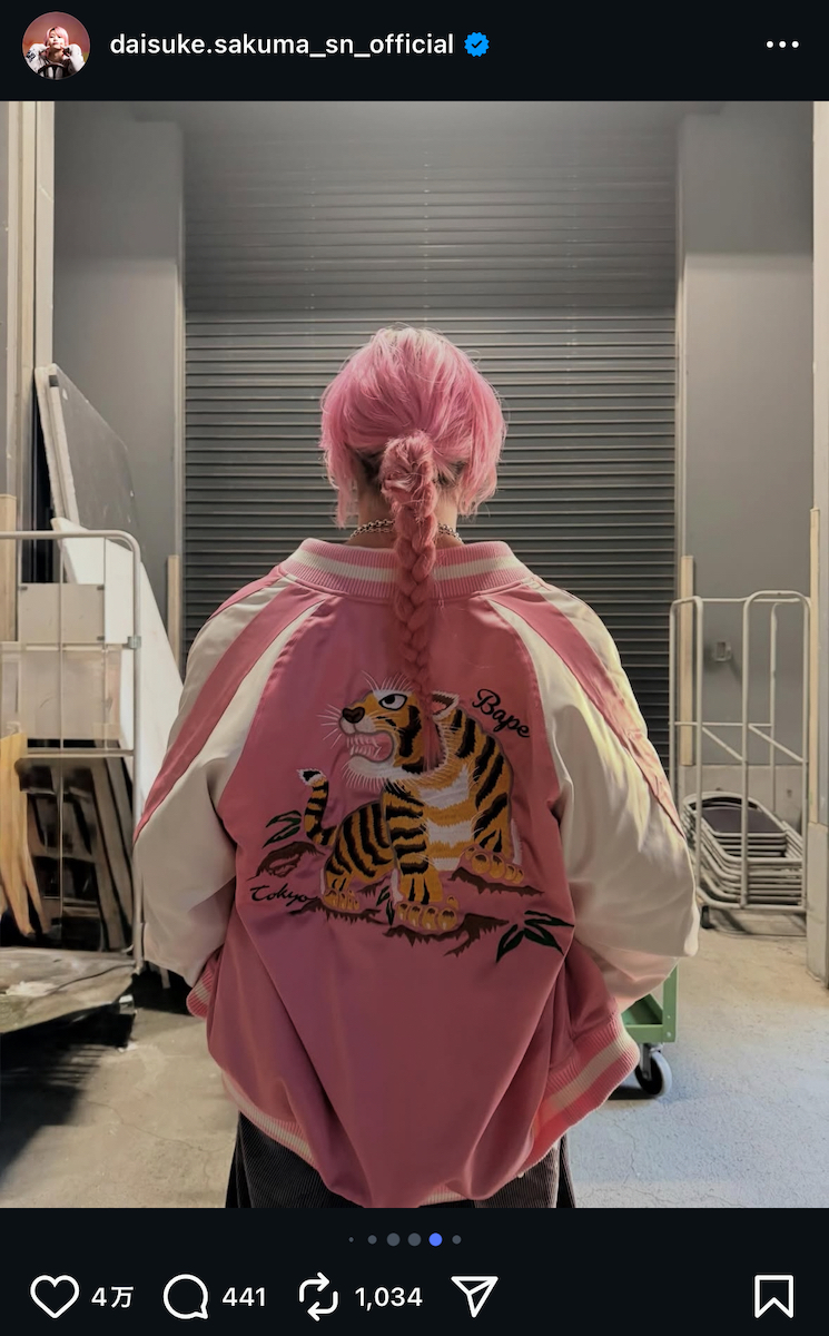 佐久間大介 公式Instagram