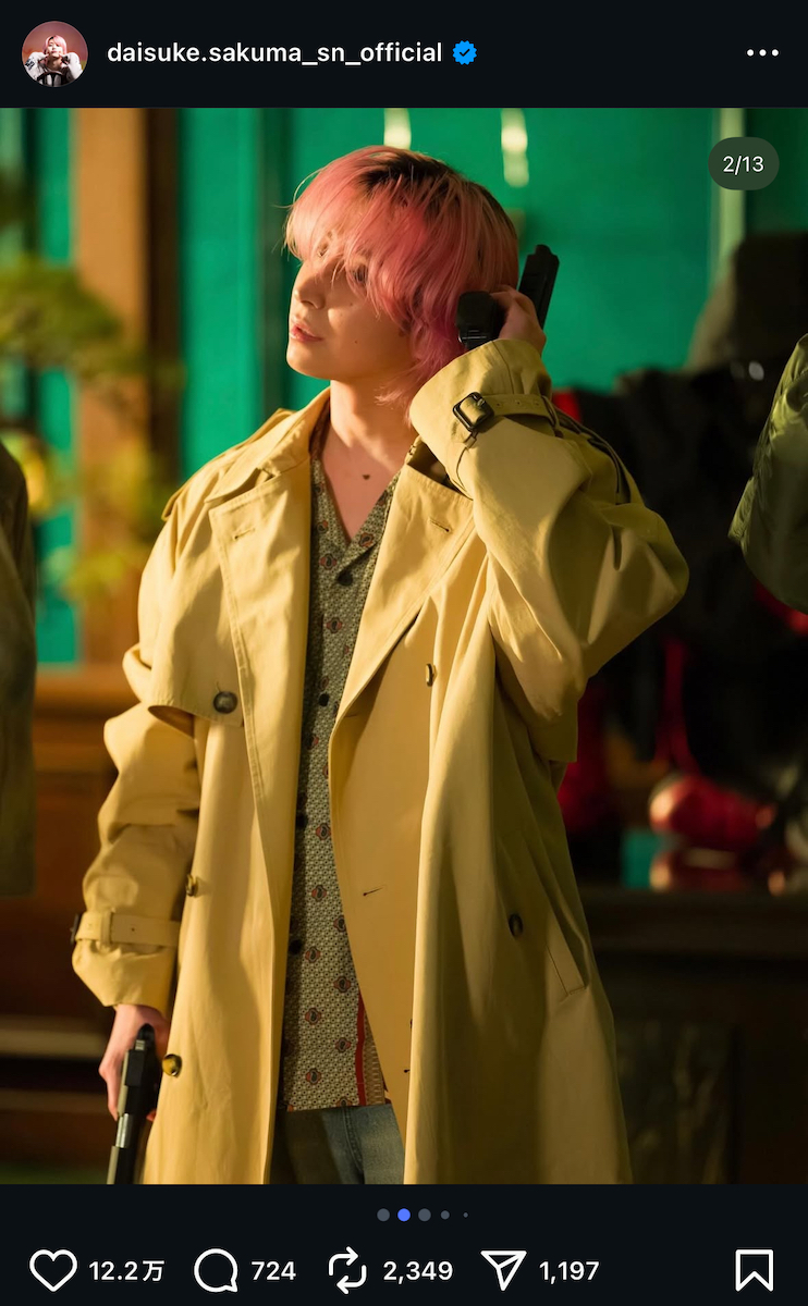 佐久間大介 公式Instagram