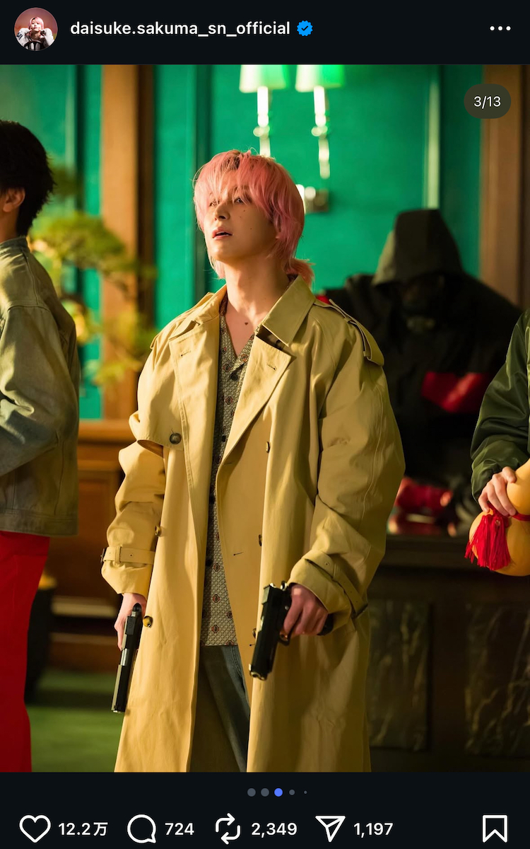 佐久間大介 公式Instagram