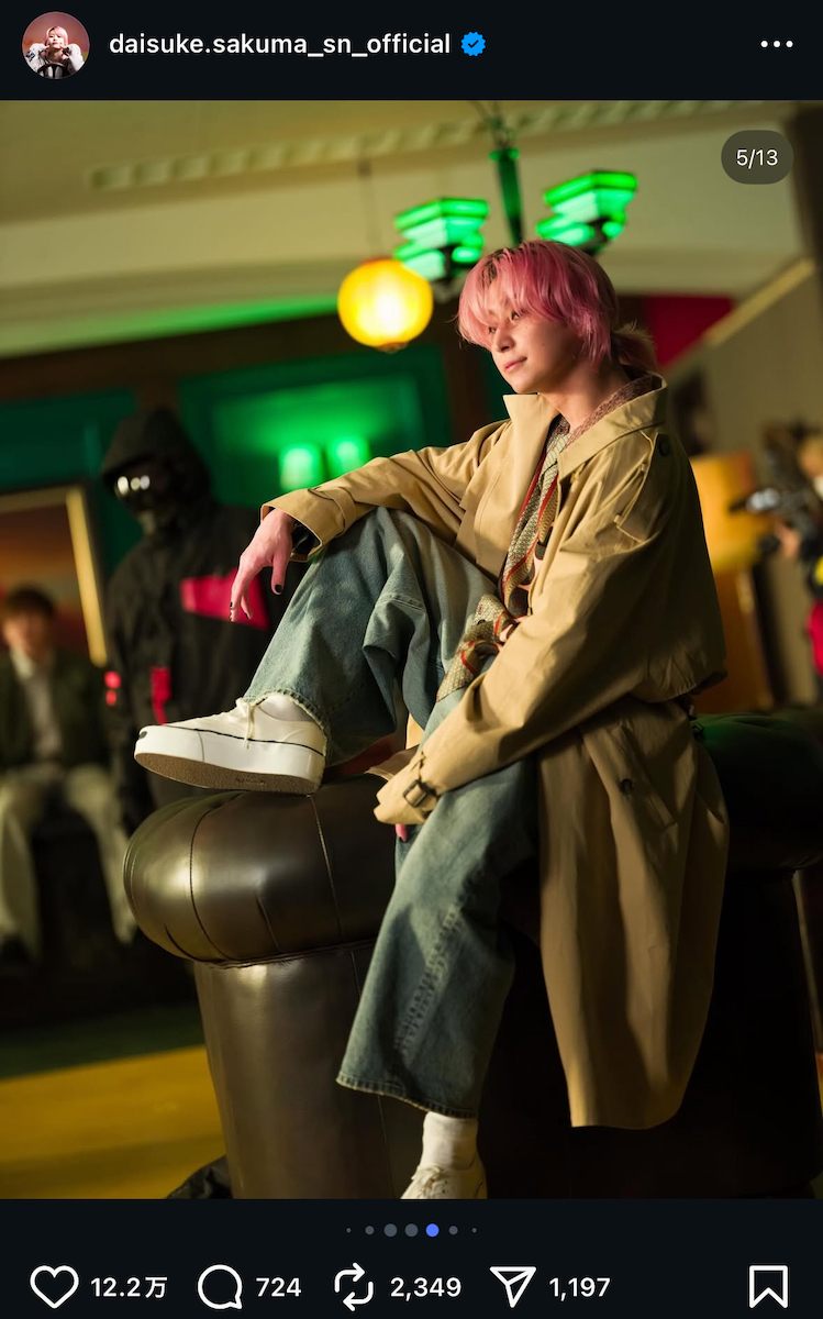 佐久間大介 公式Instagram