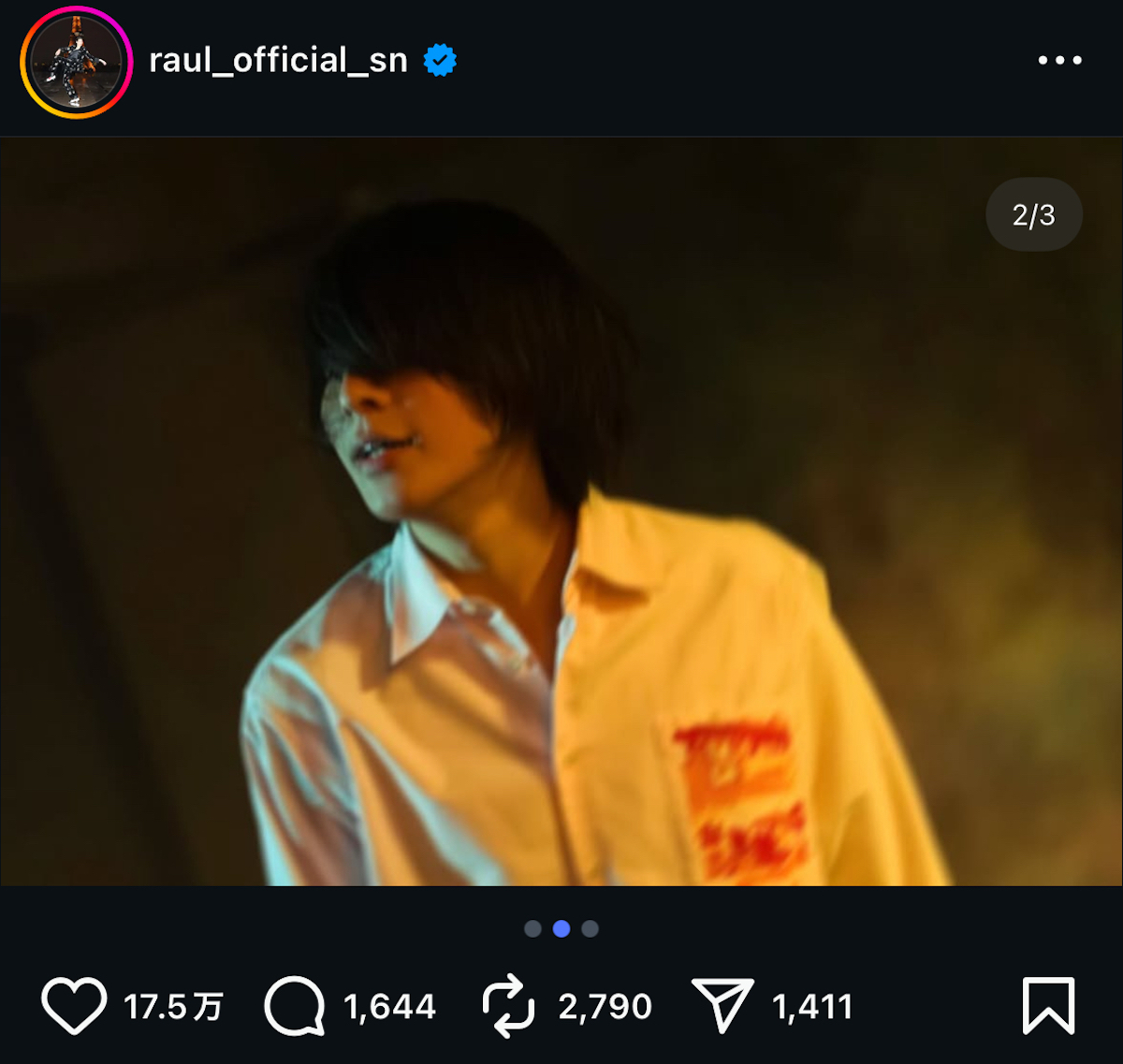 ラウール 公式Instagram