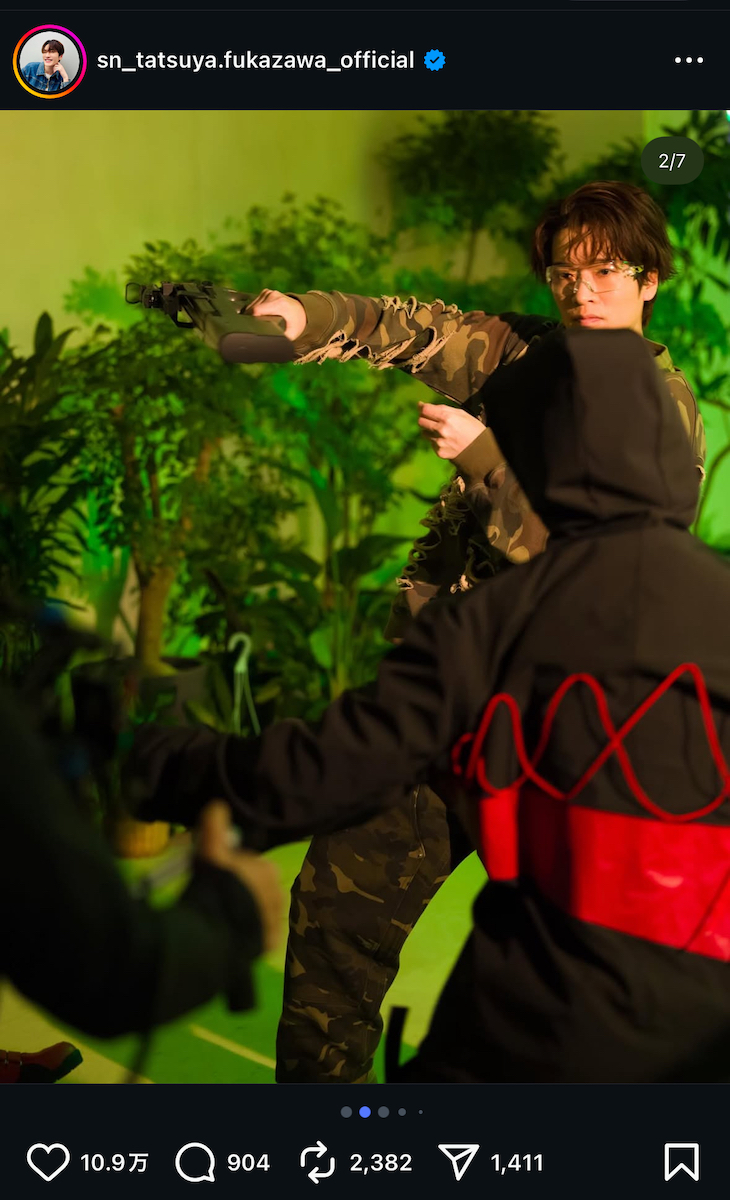 深澤辰哉 公式Instagram