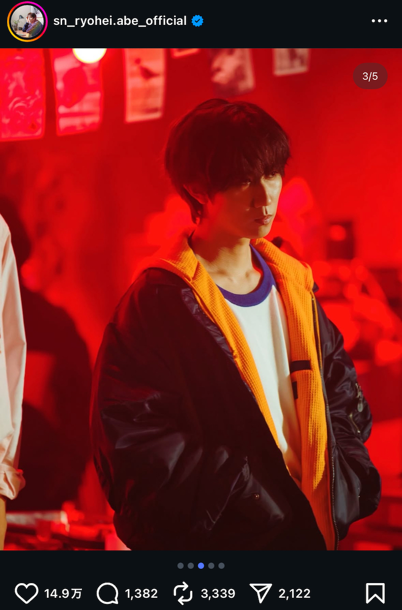 阿部亮平 公式Instagram