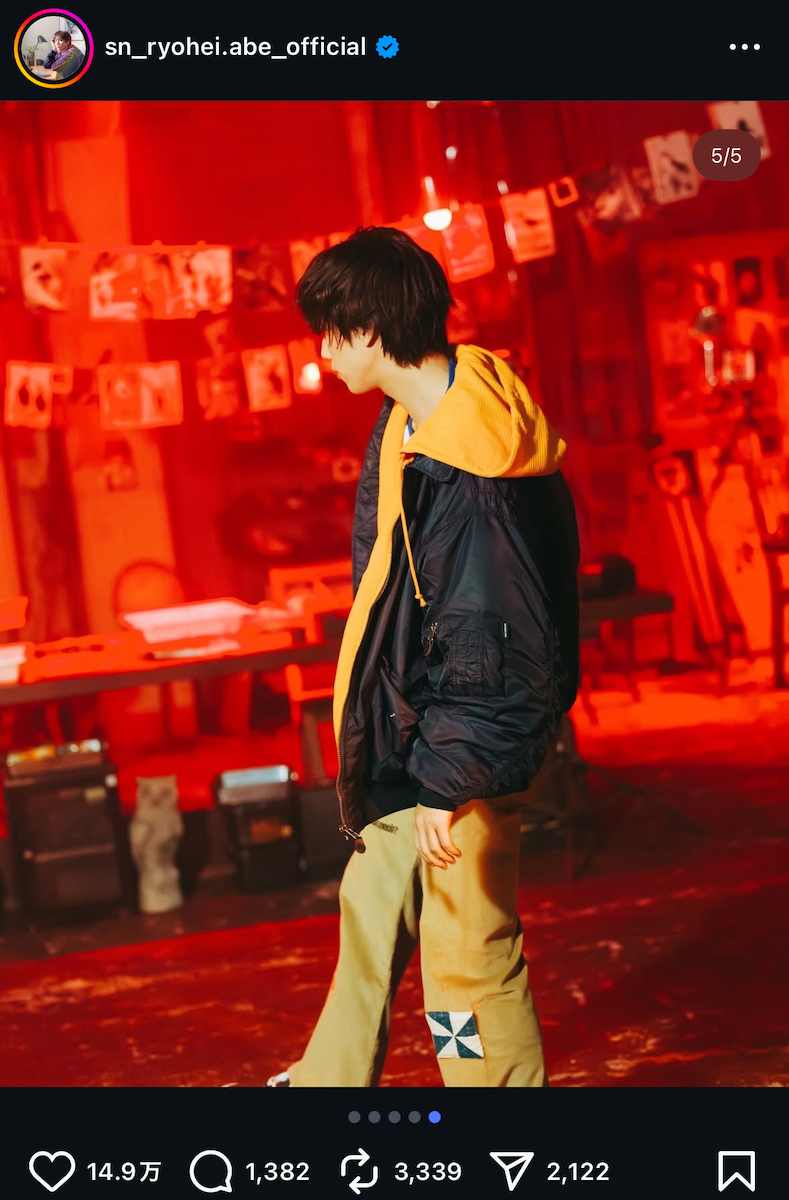 阿部亮平 公式Instagram