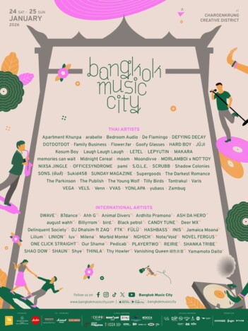 Billyrrom、CANDY TUNEらも出演　タイ『Bangkok Music City 2026』主催に聞く、ショーケースイベントが果たす役割