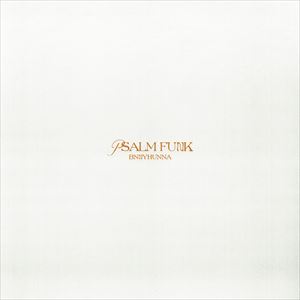 『Psalm Funk』ジャケット