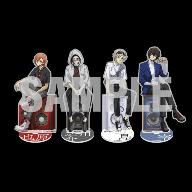 文豪ストレイドッグス -迷ヰ犬達ノ音奏-』グッズ情報初公開 チケット