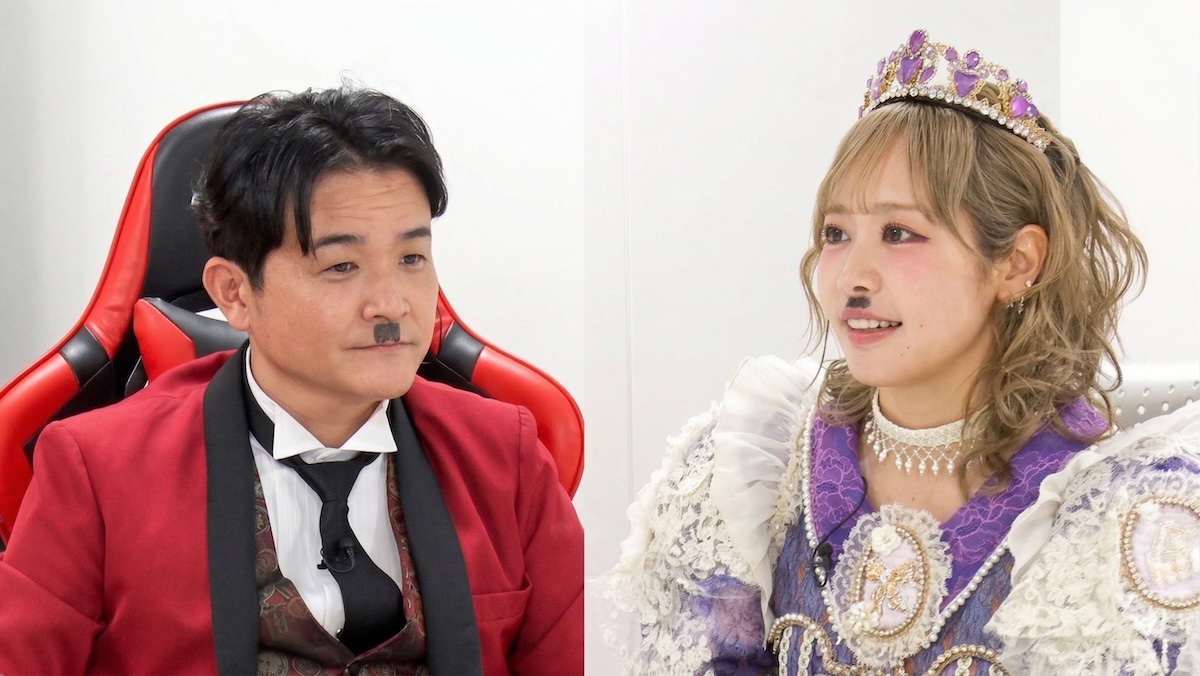 『チャンスの時間』特別版ABEMA特番で放送の画像