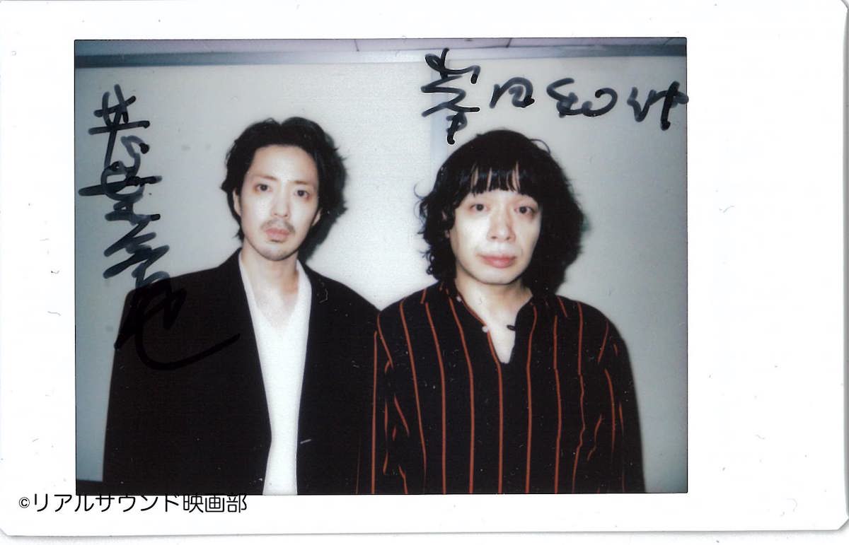 峯田和伸×若葉竜也、“表現者”としての思いの画像