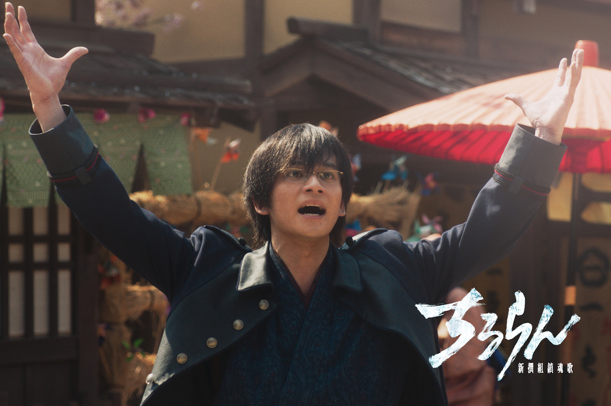 北村匠海、『ちるらん』高杉晋作役で出演