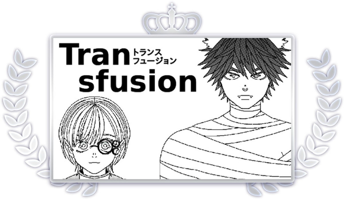 初開催「comico WEBTOON BL漫画賞」結果発表の画像