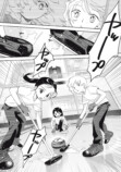 【漫画】青春カーリング『まがりなりの春』の画像