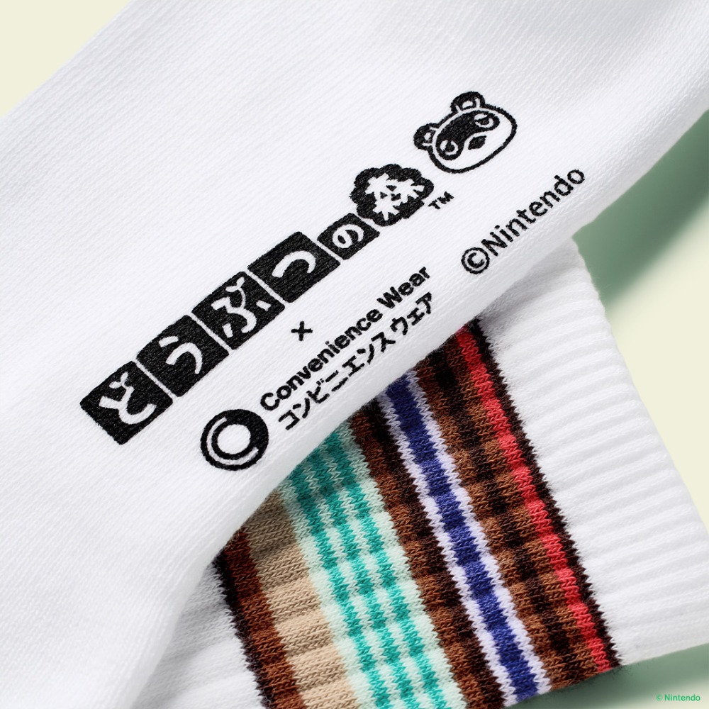 ラインソックス