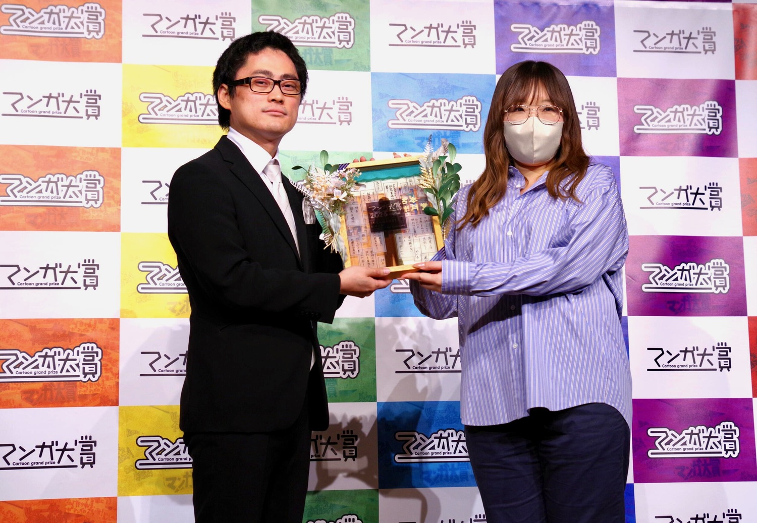 『本なら売るほど』がマンガ大賞2026受賞