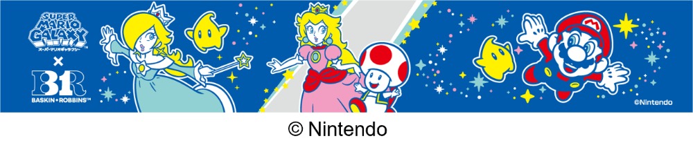 カップデザイン　A