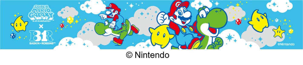 カップデザイン　B