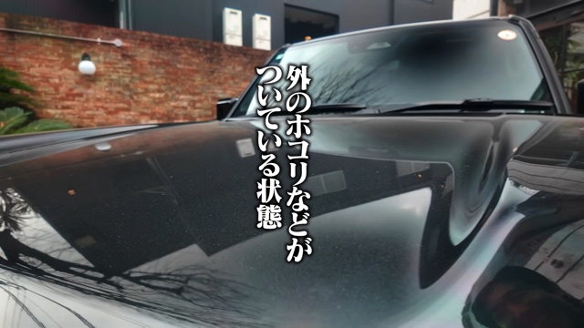中尾明慶の愛車愛車「レクサス GX 550 OVERTRAIL+」