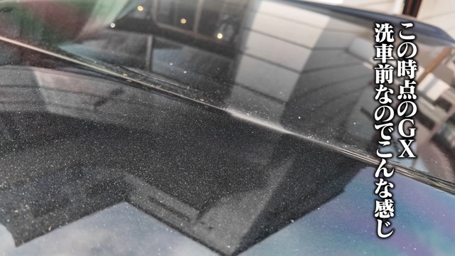 中尾明慶の愛車愛車「レクサス GX 550 OVERTRAIL+」