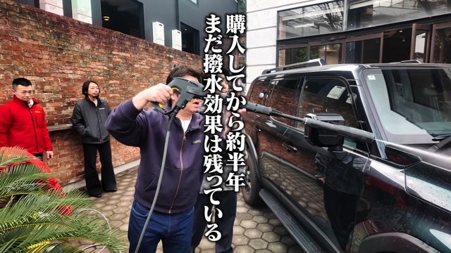 中尾明慶の愛車愛車「レクサス GX 550 OVERTRAIL+」